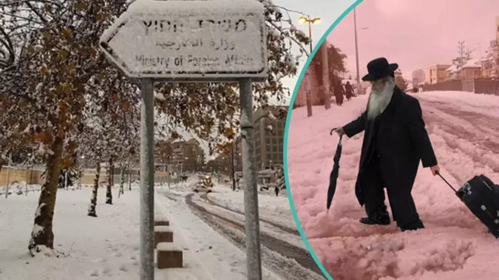 Nevada en Israel.
