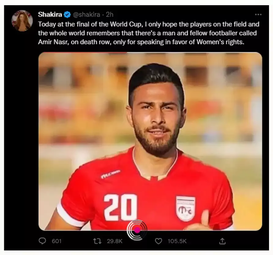 ¡El mundial no importa más que la vida! Shakira protesta por Amir Nars