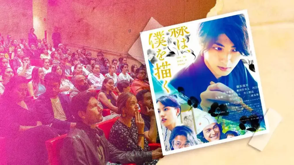 Japanese Film Festival en Cines 2024 estará en el Museo Amparo de Puebla