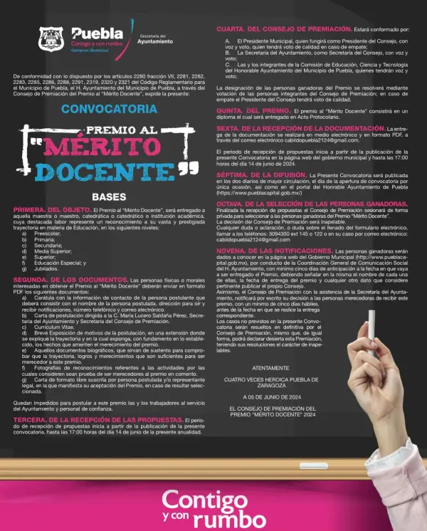 Convocatoria al premio "Mérito docente" cierra este 23 de junio