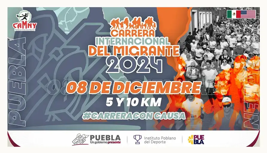 Estos son los próximos eventos deportivos del Inpode para este 2024