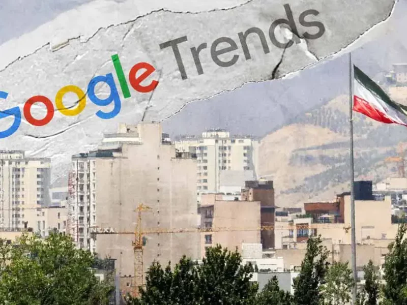 Ataques a Irán generan búsqueda masiva de datos sobre posible Tercera Guerra Mundial: Google Trends 