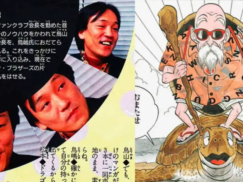 Fallece Matsumoto Tsuneo, inspiración de Akira Toriyama para crear al Maestro Roshi en Dragon Ball