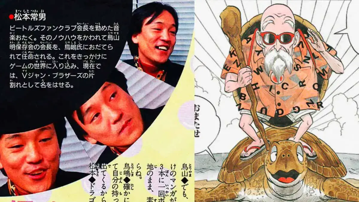 Fallece Matsumoto Tsuneo, inspiración de Akira Toriyama para crear al Maestro Roshi en Dragon Ball